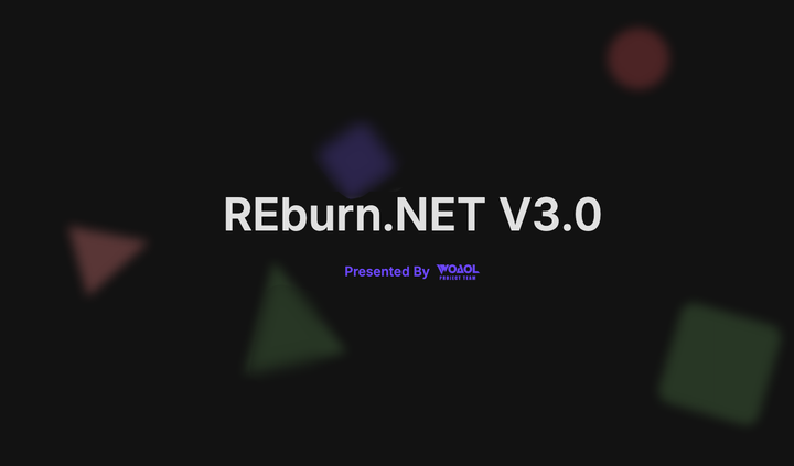 REburn.NET Ver 3.0